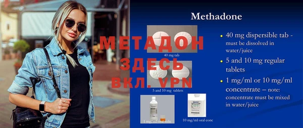 PSILOCYBIN Абинск