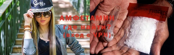марихуана Абдулино
