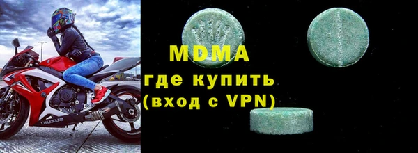 марихуана Абдулино