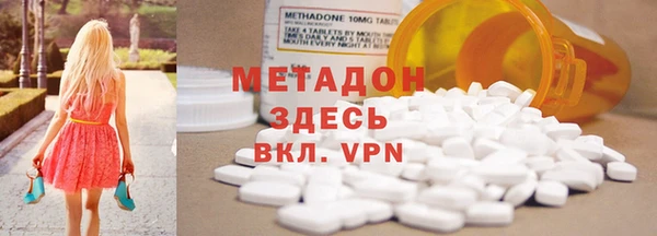таблы Алексин