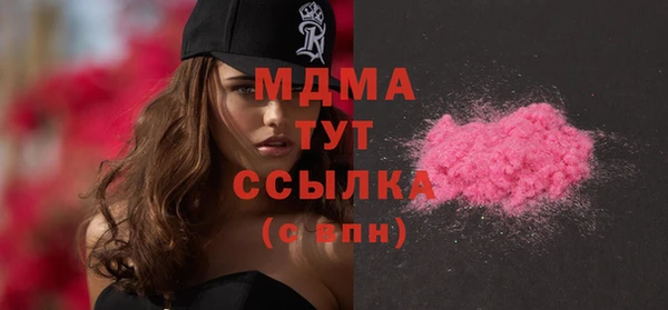 таблы Алексин