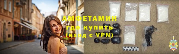 скорость Алексеевка