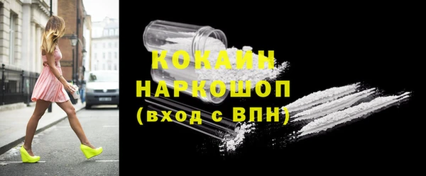 прущие крисы Алзамай