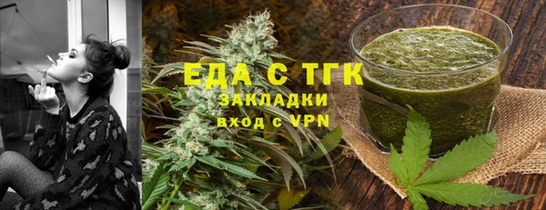 таблы Алексин