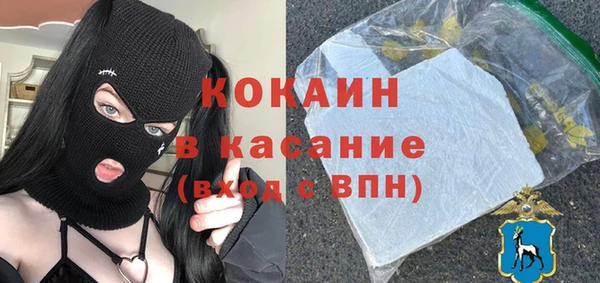 скорость Алексеевка