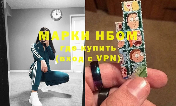 прущие крисы Алзамай
