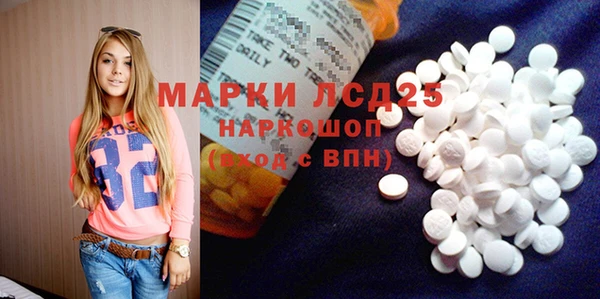 марихуана Абдулино