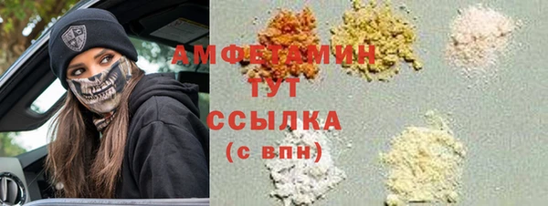 PSILOCYBIN Абинск