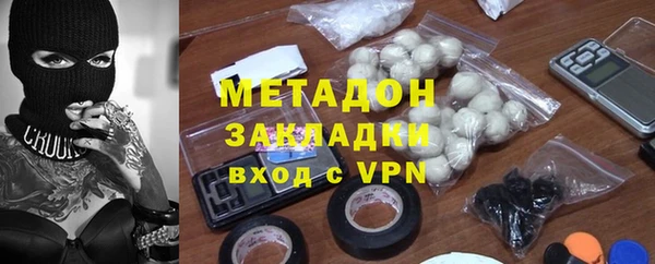 прущие крисы Алзамай