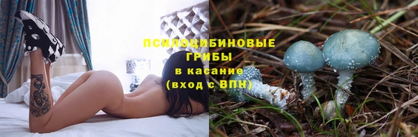 марихуана Абдулино